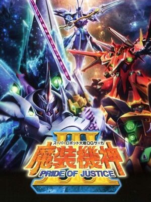 Cover for Super Robot Wars Taisen Original Generation Saga: Masō Kishin 3 – Pride of Justice.