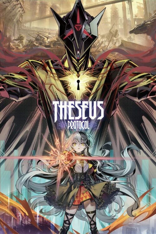 Cover for Theseus Protocol.