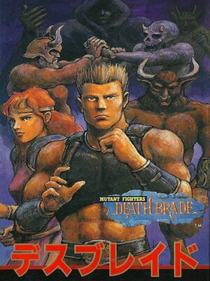 Cover for Mutant Fighter.