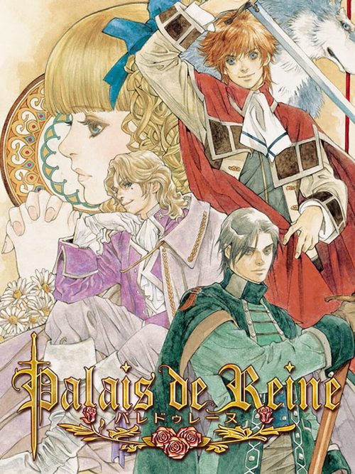 Cover for Palais de Reine.
