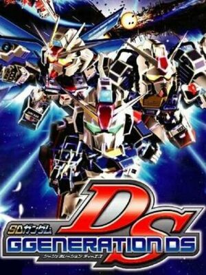 Cover for SD Gundam: G Generation DS.