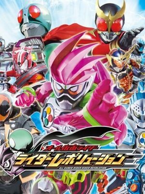 Cover for All Kamen Rider: Rider Revolution.