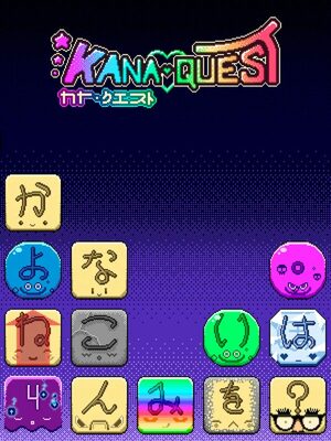 Cover for Kana Quest.
