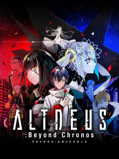 Cover for Altdeus: Beyond Chronos.