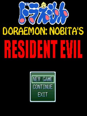 Cover for Doraemon: Nobita's Biohazard.