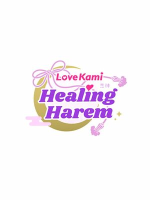 Cover for LoveKami -Healing Harem-.