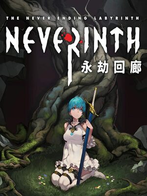 Cover for Neverinth.