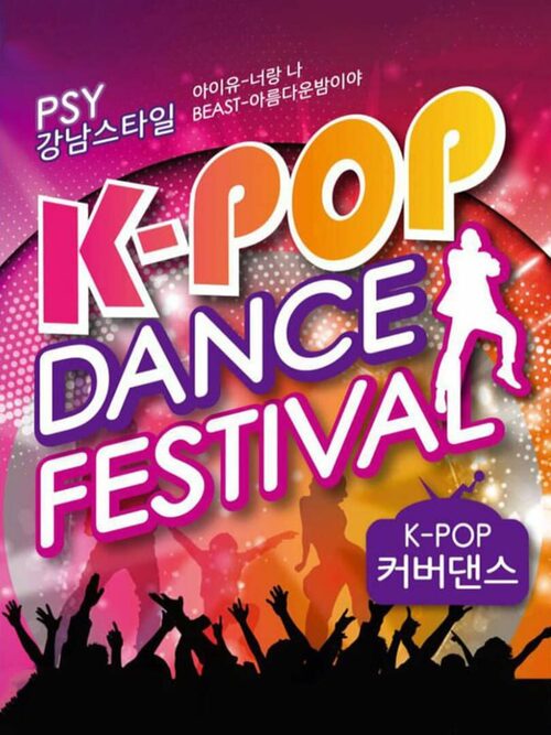 Cover for K-pop Dance Festival.