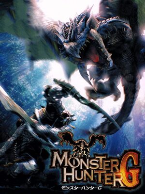 Cover for Monster Hunter G.