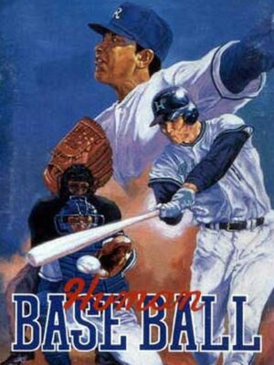 Cover for Human Baseball.