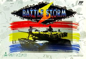 Cover for Battle Storm.
