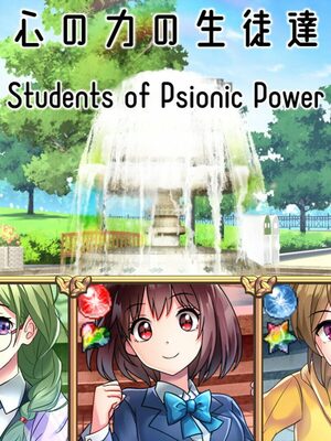 Cover for Students of Psionic Power.