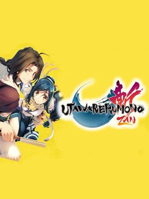 Cover for Utawarerumono Zan.