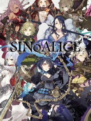 Cover for SINoALICE.