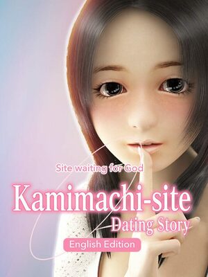 Cover for Kamimachi Site - Dating story.