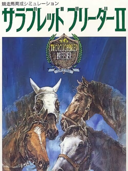 Cover for Thoroughbred Breeder II.
