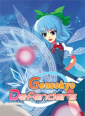 Cover for Gensokyo Defenders.