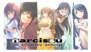 Cover for Narcissu 10th Anniversary Anthology Project.
