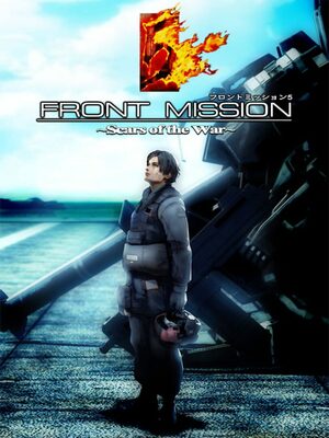 Cover for Front Mission 5: Scars of the War.