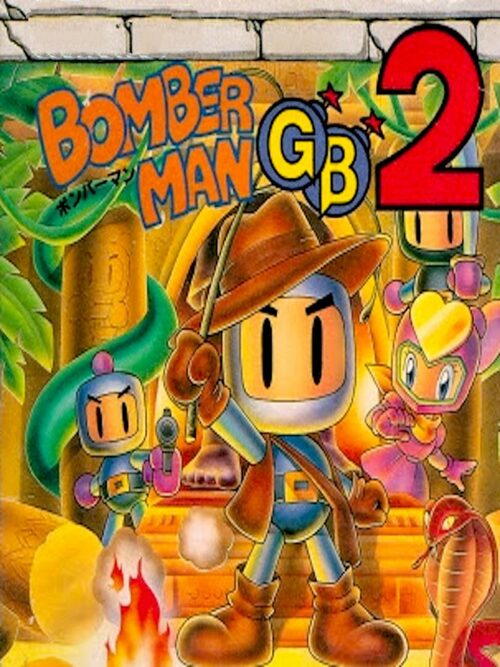 Cover for Bomberman GB 2.