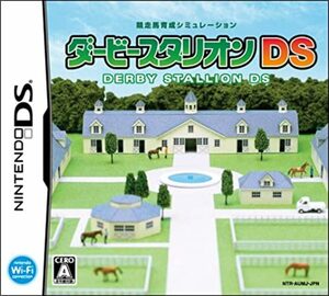 Cover for Derby Stallion DS.