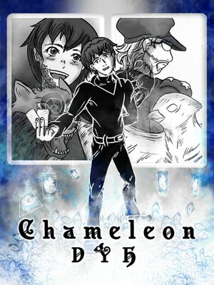 Cover for Chameleon - DYH.