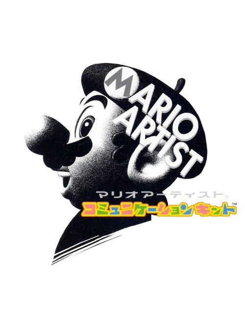Cover for Mario Artist: Communication Kit.