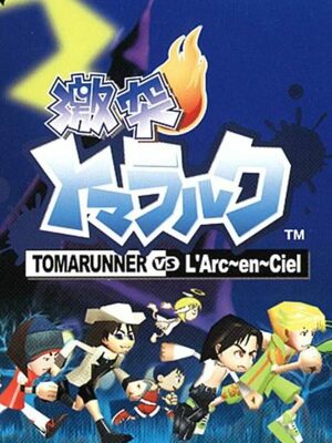 Cover for Gekitotsu Toma L'Arc: TomaRunner vs L'Arc-en-Ciel.