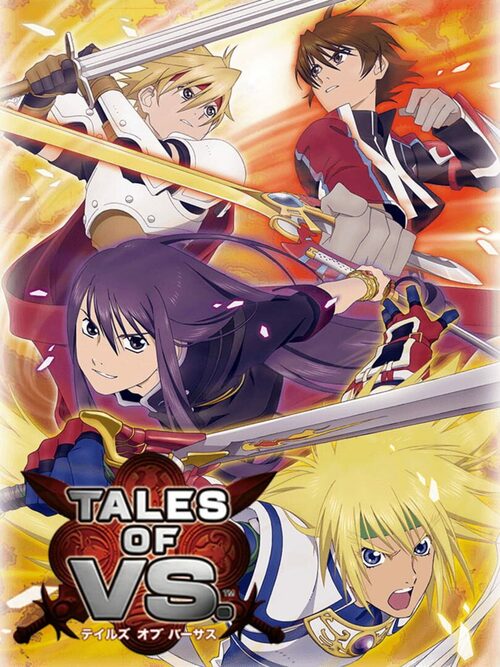 Cover for Tales of VS..