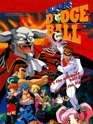 Cover for Super Dodge Ball.