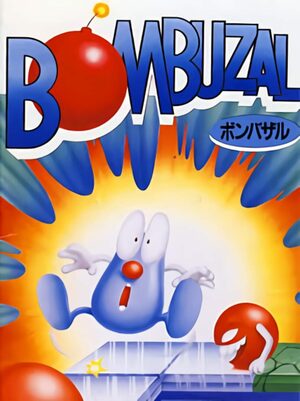Cover for Bombuzal.