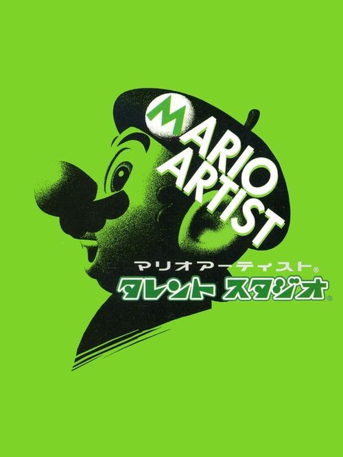 Cover for Mario Artist: Talent Studio.