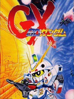 Cover for SD Gundam: GX.
