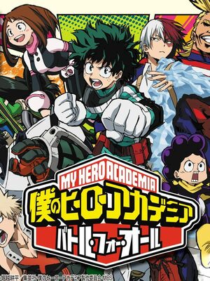 Cover for My Hero Academia: Battle for All.