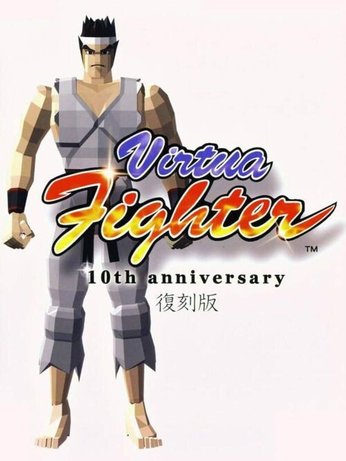 Cover for Virtua Fighter 10th Anniversary.