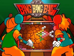 Cover for Bang Bang Ball.