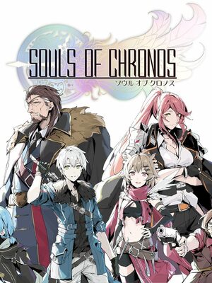 Cover for Souls of Chronos.