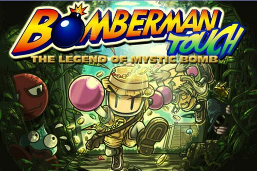Cover for Bomberman Touch: The Legend of Mystic Bomb.