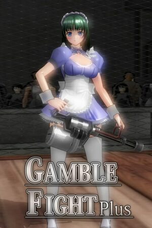 Cover for Gamble Fight Plus.
