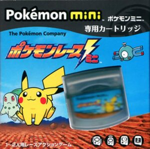 Cover for Pokémon Race Mini.