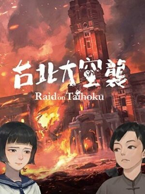 Cover for Raid on Taihoku.
