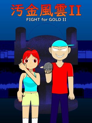 Cover for Fight for Gold II.