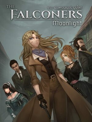 Cover for The Falconers: Moonlight.