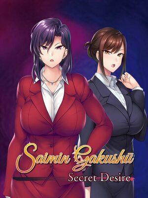 Cover for Saimin Gakushū: Secret Desire.