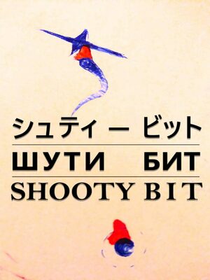 Cover for A Shooty Bit.