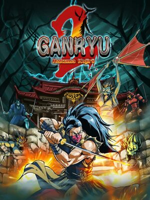 Cover for Ganryu 2.