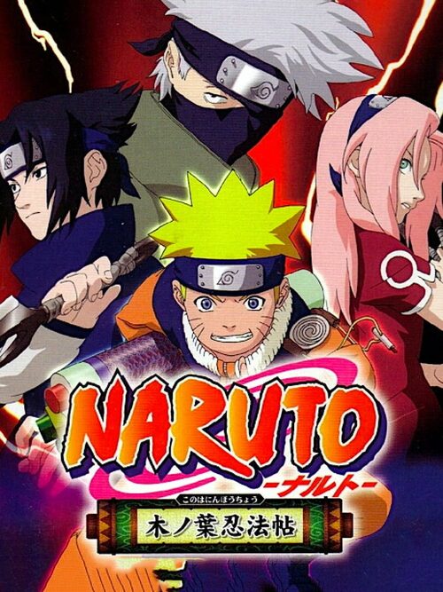 Cover for Naruto: Konoha Ninpouchou.