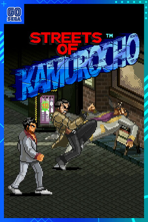 Cover for Streets of Kamurocho.