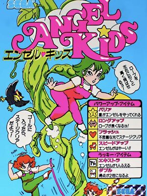 Cover for Angel Kids.
