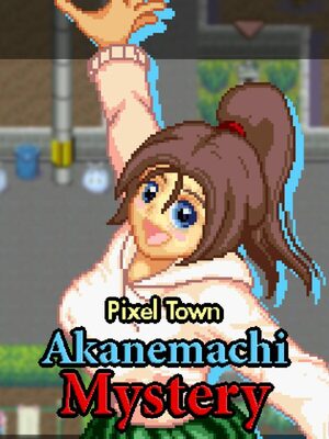 Cover for Pixel Town: Akanemachi Mystery.